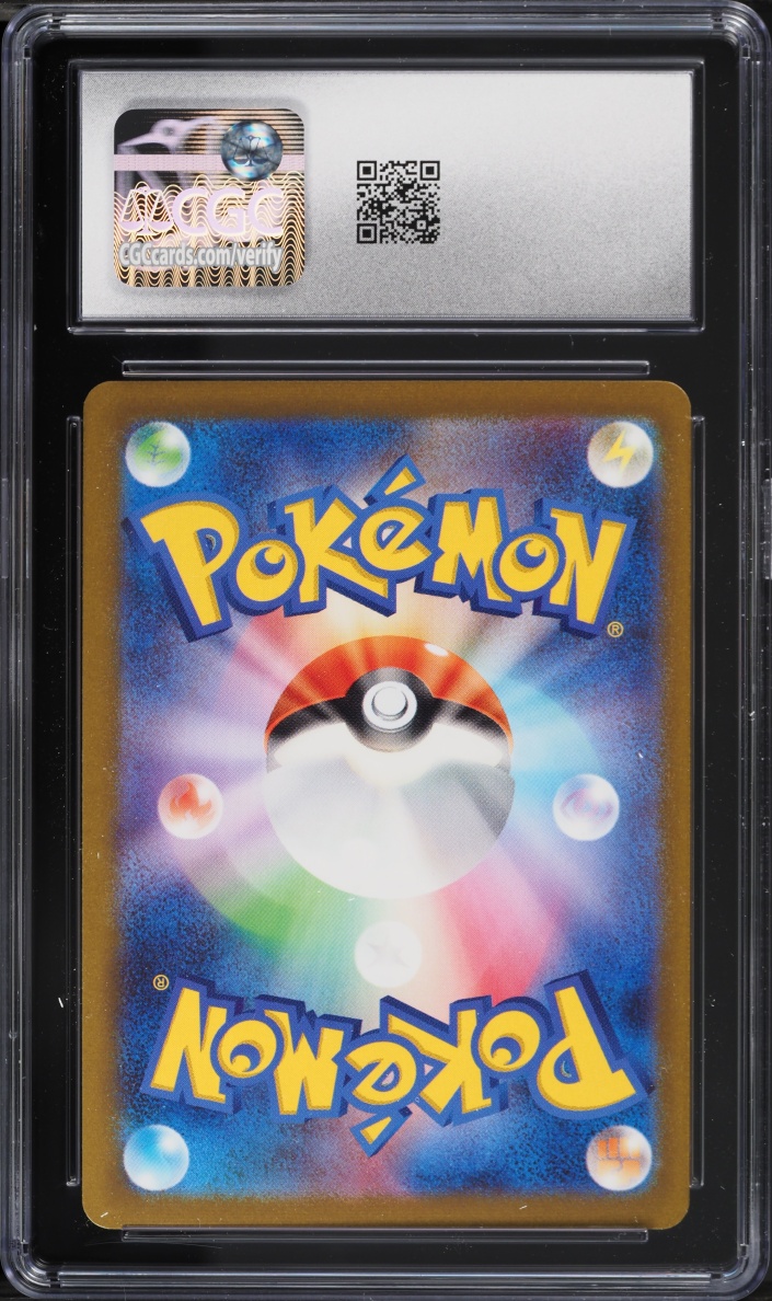 2023 Pokemon Japanese Scarlet & Violet Promo Yu Nagaba X PCG Flareon #65 CGC 9 MINT