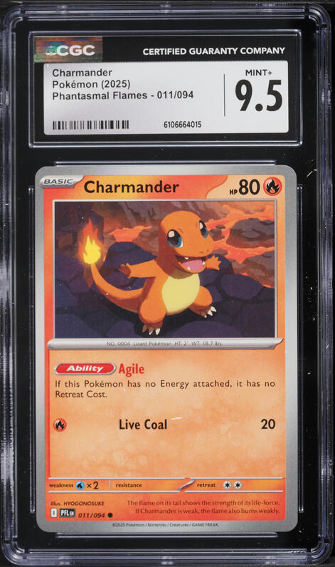 shiny treasure ex booster box Shiny Treasure ex High Class Booster Box