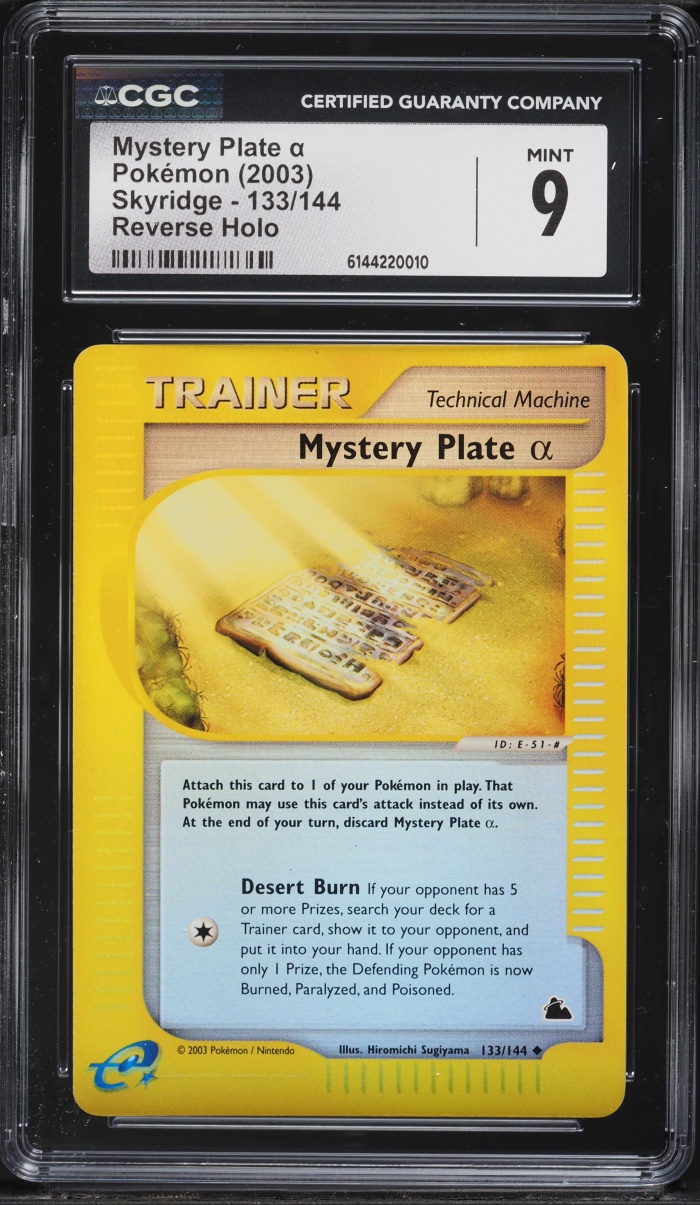 2003 Pokemon Skyridge Reverse Holo Mystery Plate #133 CGC 9 MINT