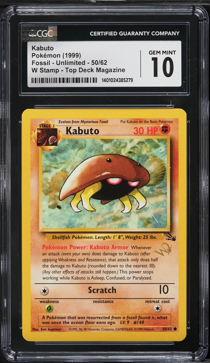 1999 Pokemon Fossil Top Deck Magazine W Stamp Kabuto #50 CGC 10 GEM MINT