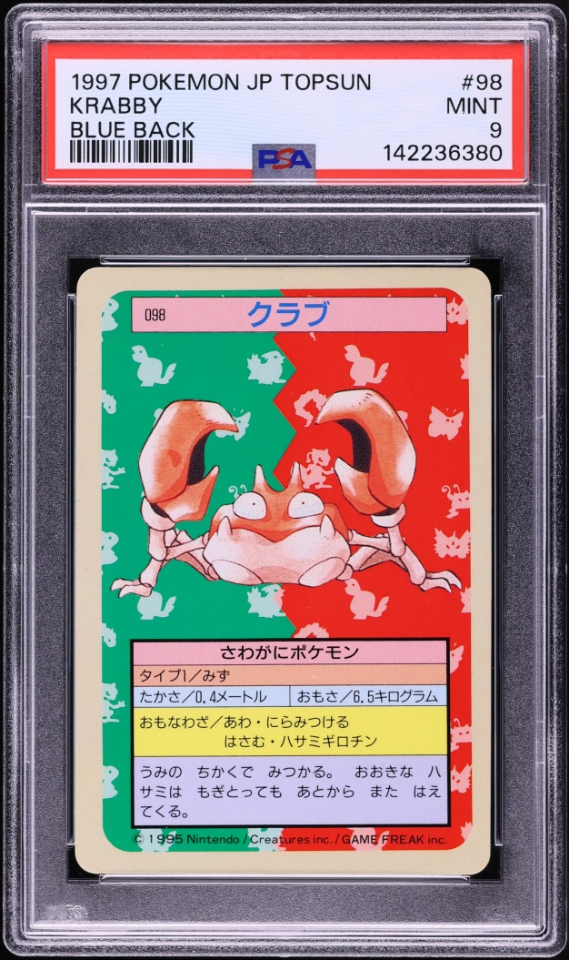 1997 Pokemon Japanese Topsun Blue Back Krabby #98 PSA 9 MINT