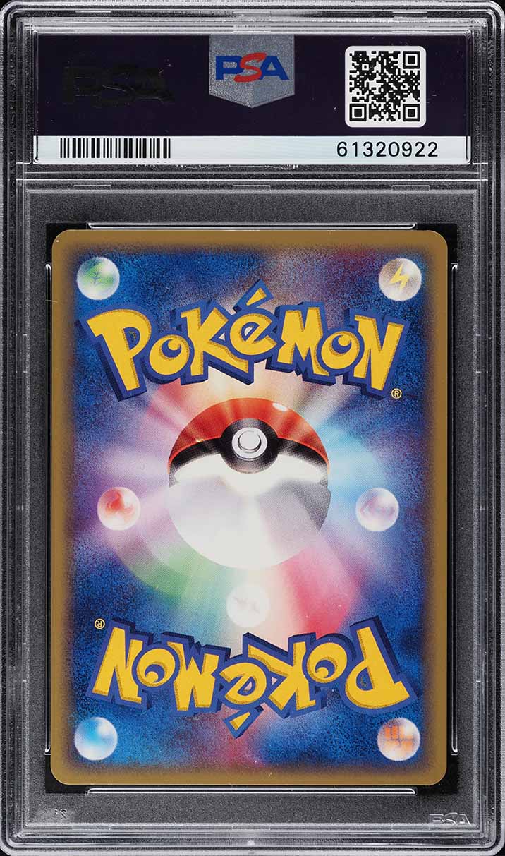 2003 Pokemon Japanese Promo 7-11 Fair Campaign Promo Meowth #28 PSA 10 GEM MINT