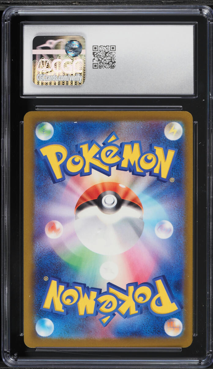 2025 Pokemon Japanese Mega Dream Ex SAR Mega Gengar ex #240 CGC 10 GEM MINT