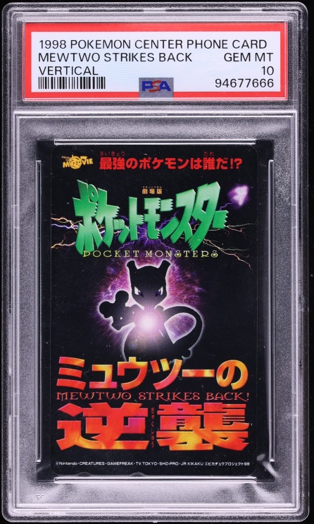 1998 Pokemon Japanese Center Phone Card Vertical Mewtwo Strikes Back PSA 10 GEM MINT