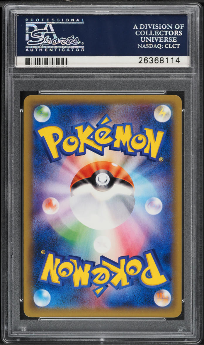 2016 Pokemon Japanese XY Promo Trade Please 20th Holo Charizard #280 PSA 10 GEM MINT