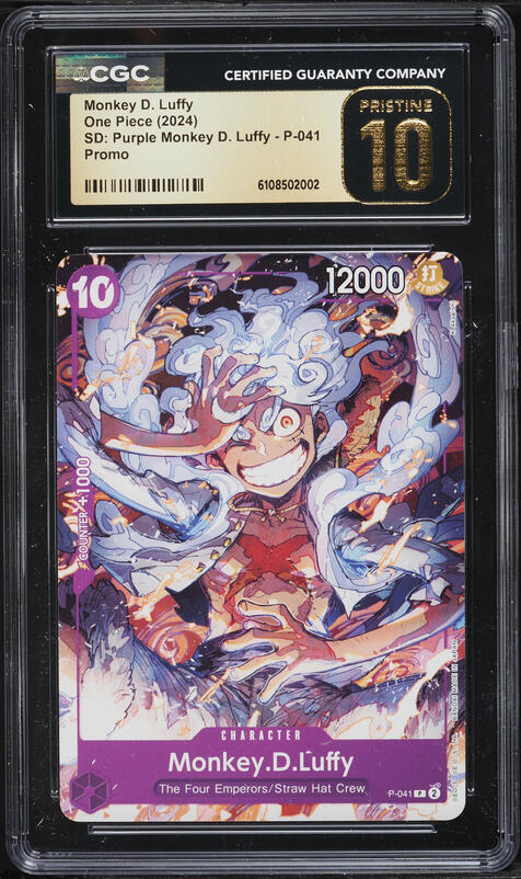 2024 One Piece Japanese Promo SD Purple Monkey D. Luffy #P-041 CGC
