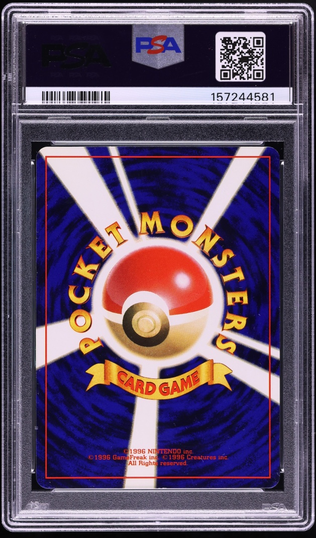 2001 Pokemon Japanese Promo CoroCoro Comics Holo Shining Mew #151 PSA 9 MINT