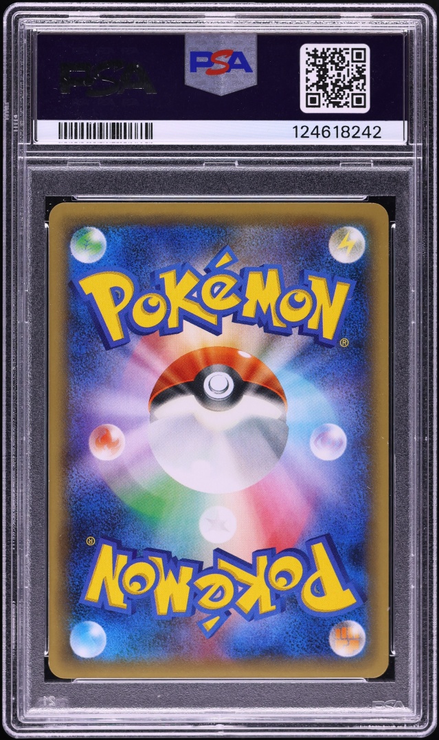 2016 Pokemon Japanese XY Mythical & Legendary Dream Shine 1st Ed Full Art Mew #17 PSA 10 GEM