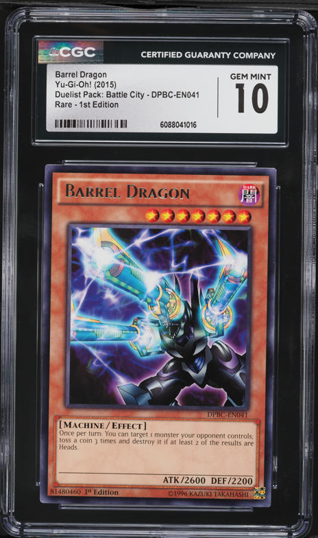 遊戯王 2004 Barrel Dragon Limited Edition Barrel Dragon - Master Collection Volume 1 - YuGiOh