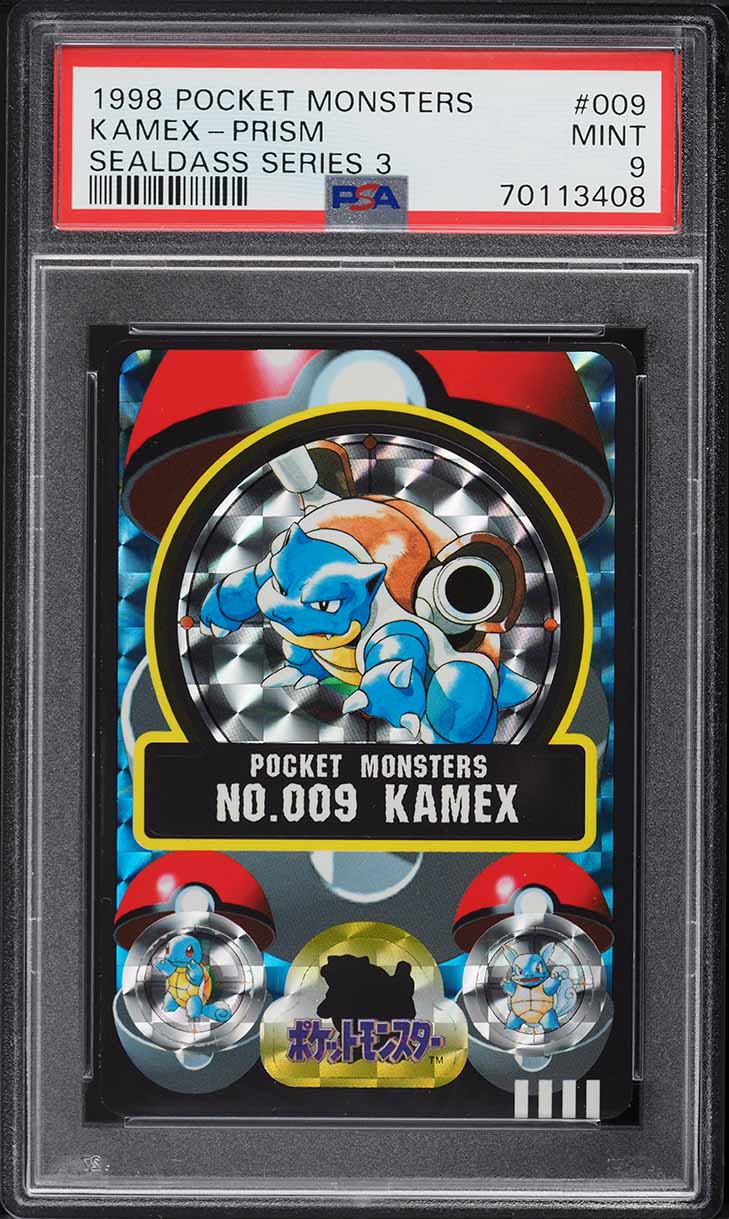 1998 Pokemon Japanese Bandai Sealdass Sticker Series 3 Prism Blastoise #9 PSA 9 MINT