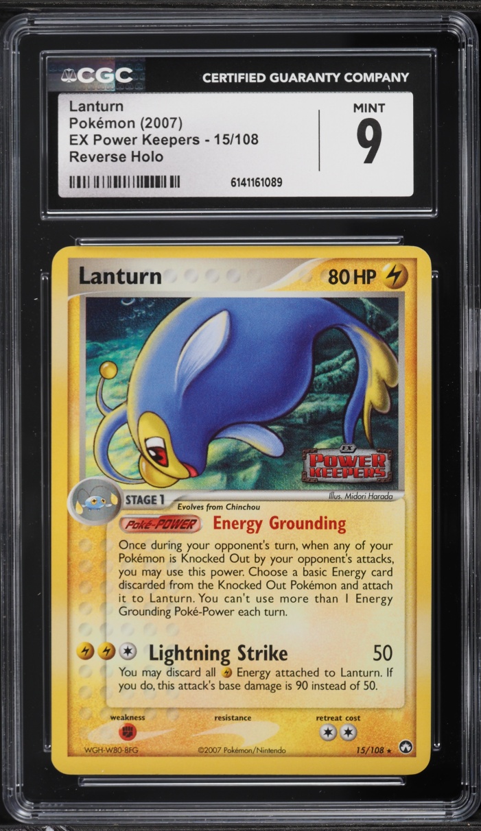 2007 Pokemon EX Power Keepers Reverse Holo Lanturn #15 CGC 9 MINT