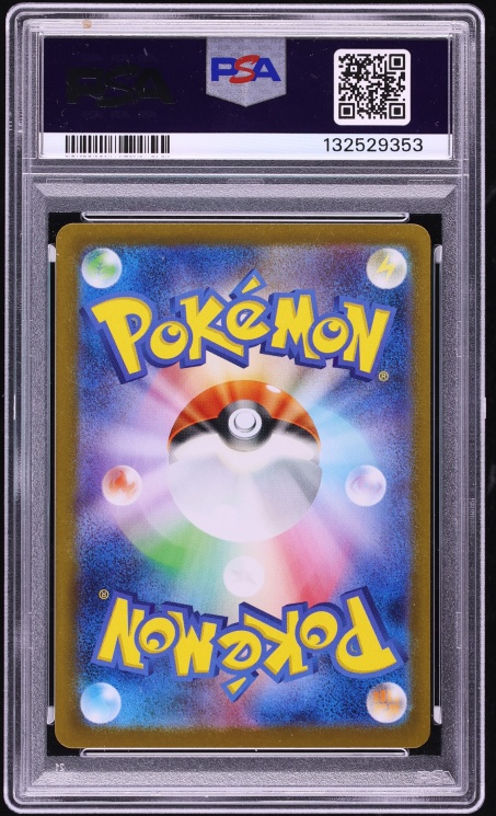 2025 Pokemon Japanese Scarlet & Violet White Flare SAR Reshiram ex #168 PSA 10 GEM MINT