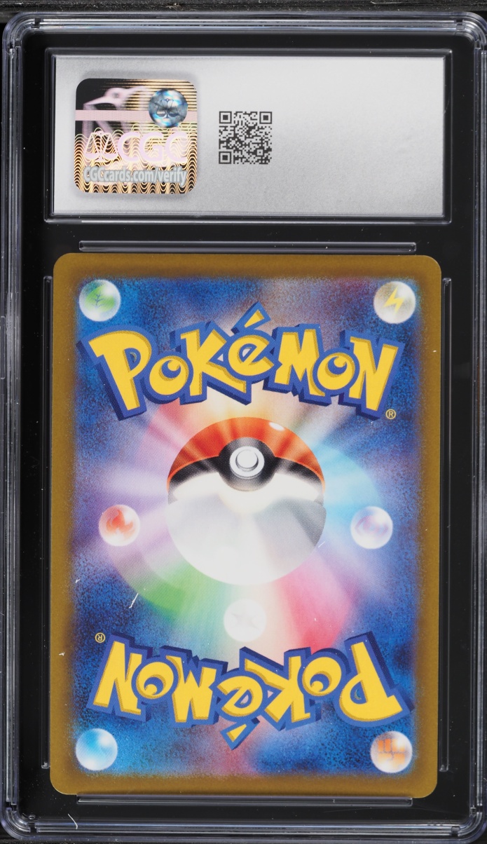 2022 Pokemon Japanese Sword & Shield VSTAR Universe Gold Rare Arceus VSTAR #262 CGC 10 GEM MINT