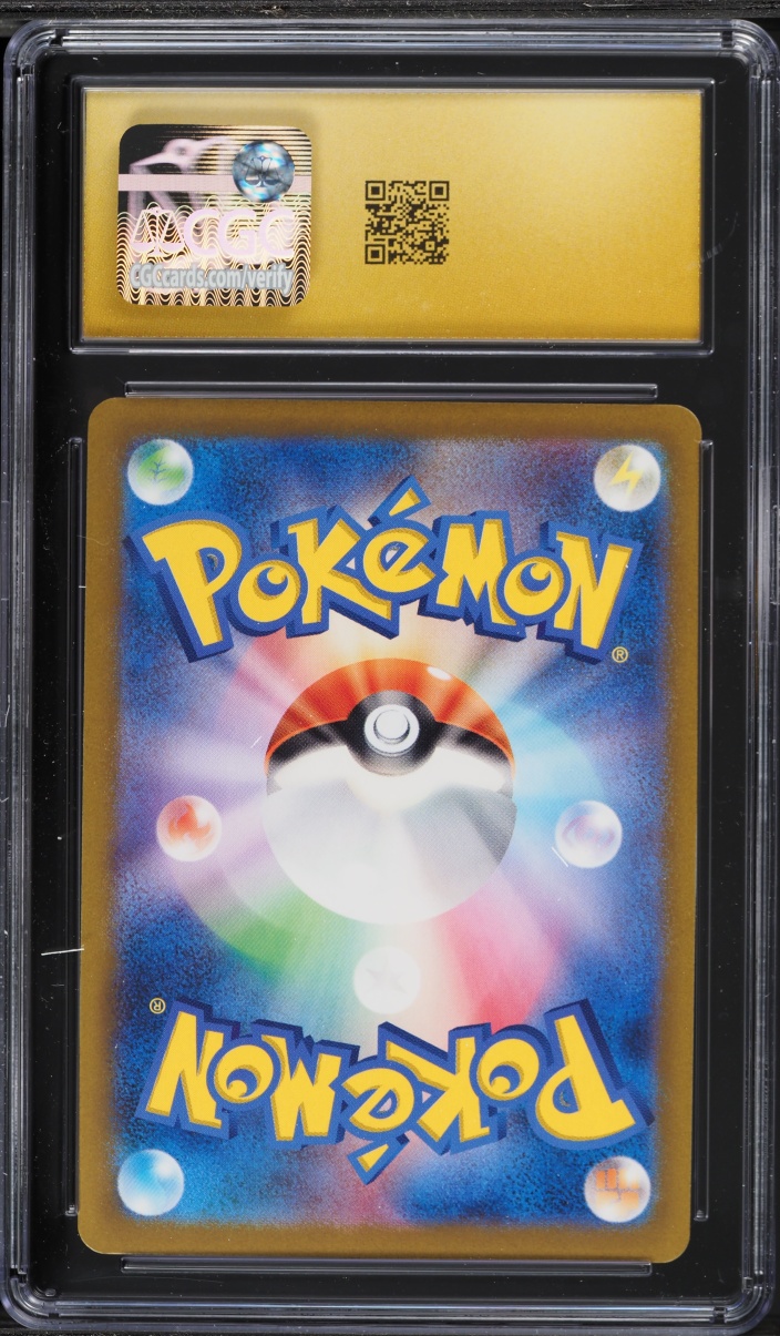 2022 Pokemon Japanese Sword & Shield VSTAR Universe Gold Rare Arceus VSTAR #262 CGC 10 PRISTINE
