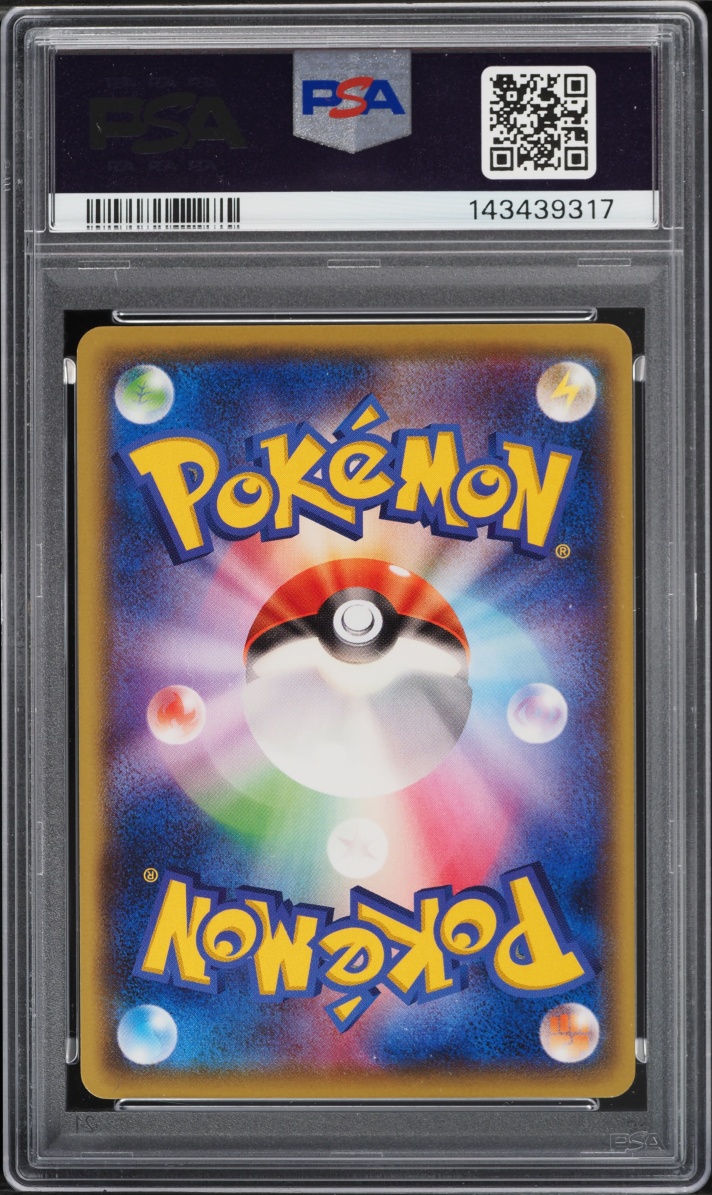 2016 Pokemon Japanese XY Awakening Psychic King 1st Edition Snorlax #57 PSA 10 GEM MINT