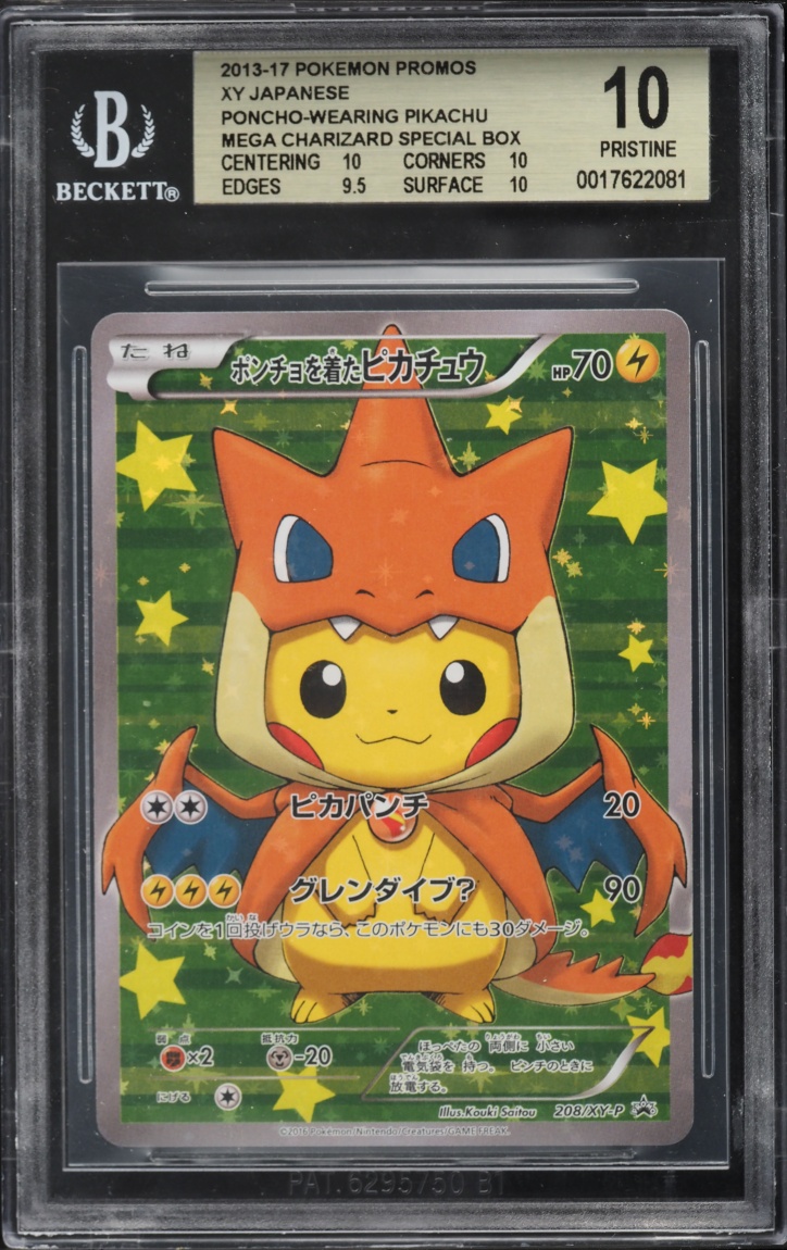 2016 Pokemon Japanese XY Promo Special Box M Charizard Y Poncho Pikachu #208 BGS 10 PRISTINE