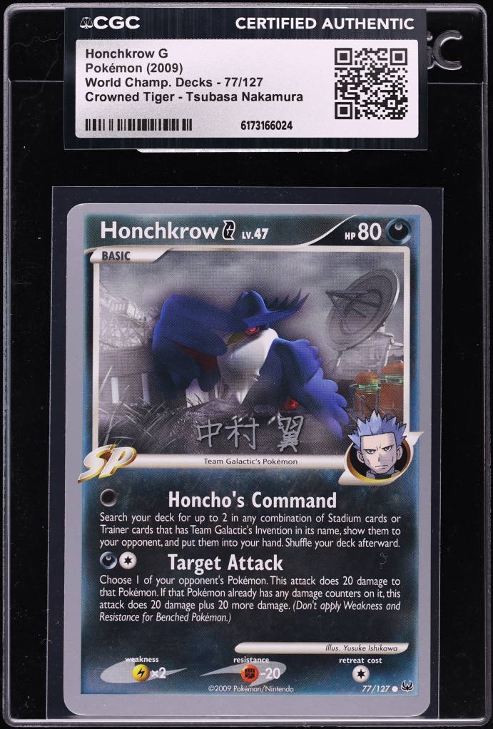 2009 Pokemon World Championship Decks Crowned Tiger Tsubasa Nakamura Honchkrow G #77 CGC AUTH
