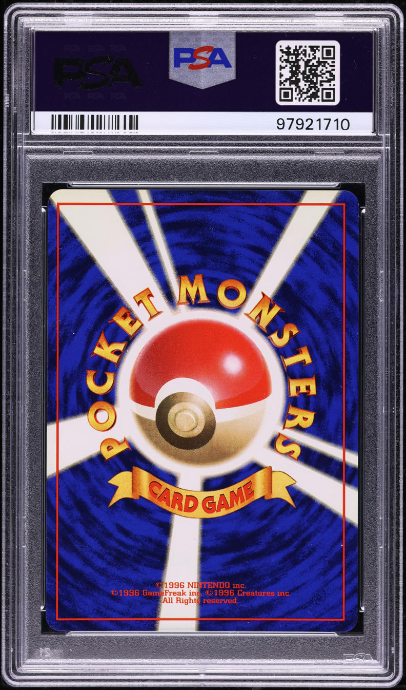 1996 Pokemon Japanese Base Set No Rarity Symbol Holo Nidoking #34 PSA 10 GEM