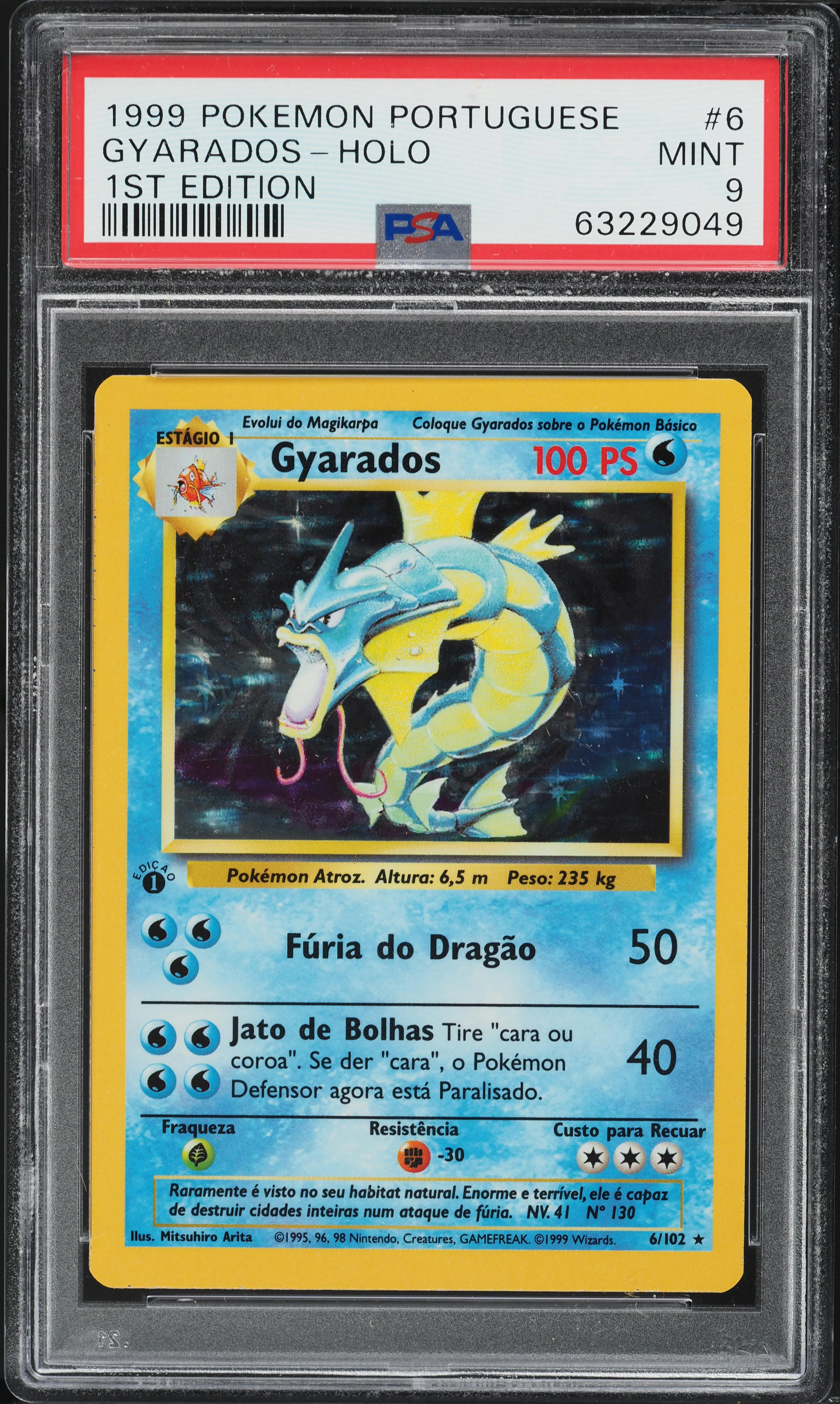 1999 Pokemon Portuguese Base Set 1st Edition Holo Gyarados #6 PSA 9 MINT
