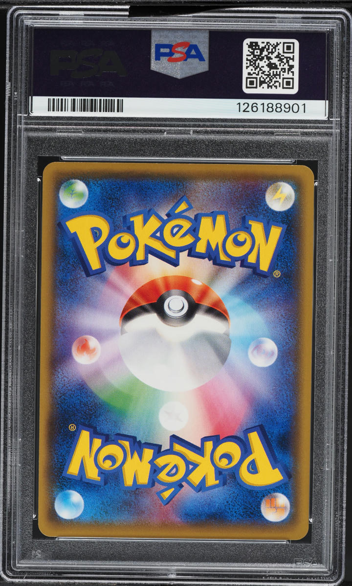 2016 Pokemon Japanese XY Fever Burst Fighter 1st Ed Full Art M Steelix Ex #057 PSA 10 GEM MINT