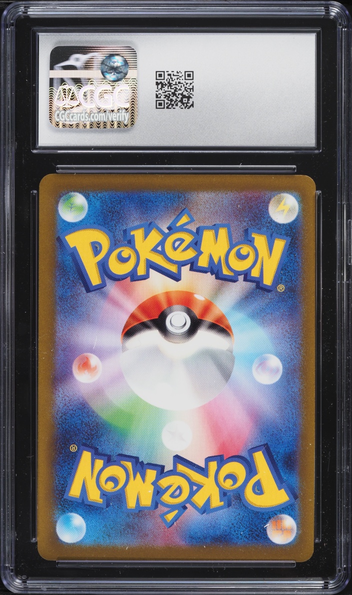 2023 Pokemon Japanese Scarlet & Violet Promo Yu Nagaba X PCG Eevee #62 CGC 10 GEM MINT