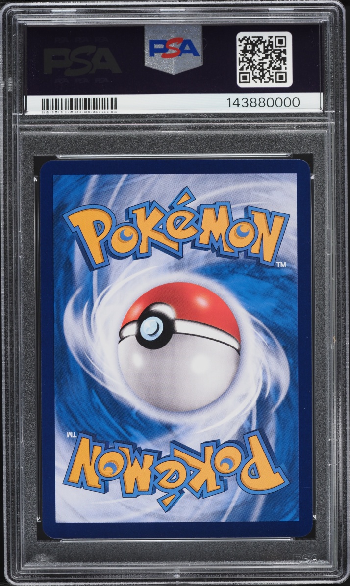 2024 Pokemon Chinese Sword & Shield Shadow Of Glory Holo Radiant Blastoise #15 PSA 10 GEM MINT