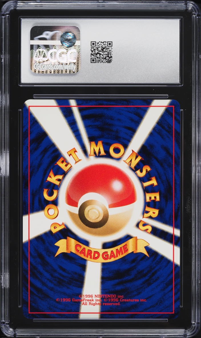 1997 Pokemon Japanese Rocket Gang Dark Flareon #136 CGC 9.5 MINT+