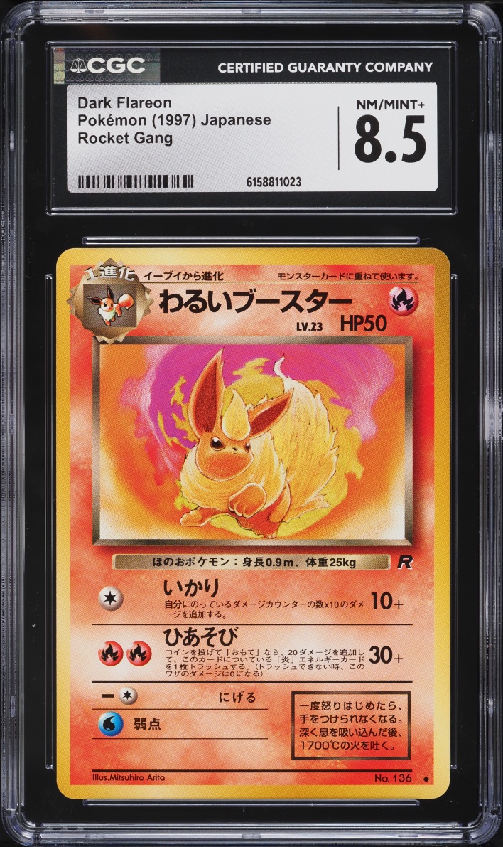 1997 Pokemon Japanese Rocket Gang Dark Flareon #136 CGC 8.5 NM-MT+