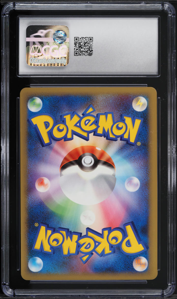 2008 Pokemon Japanese Diamond & Pearl Cry From The Mysterious Mesprit CGC 9 MINT