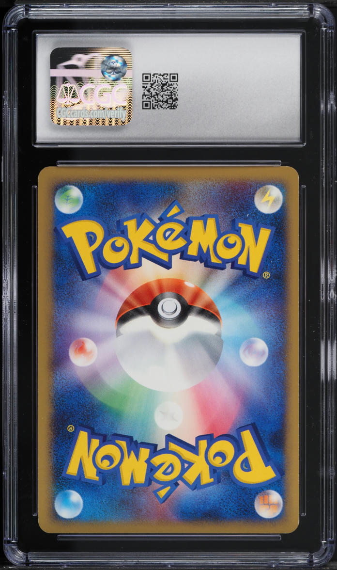 2008 Pokemon Japanese Cry From The Mysterious 1st Edition Poliwrath #67 CGC 10
