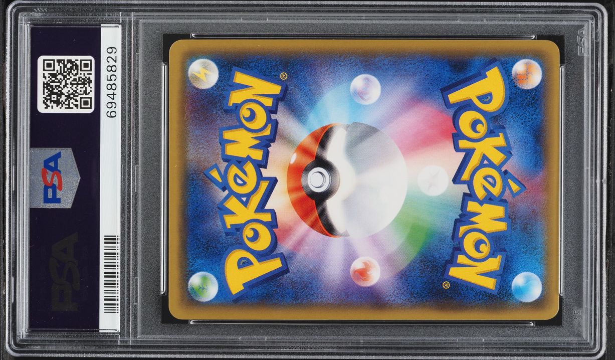 2016 Pokemon Japanese XY Promo Special Set Ho-Oh BREAK #225 PSA 10 GEM MINT