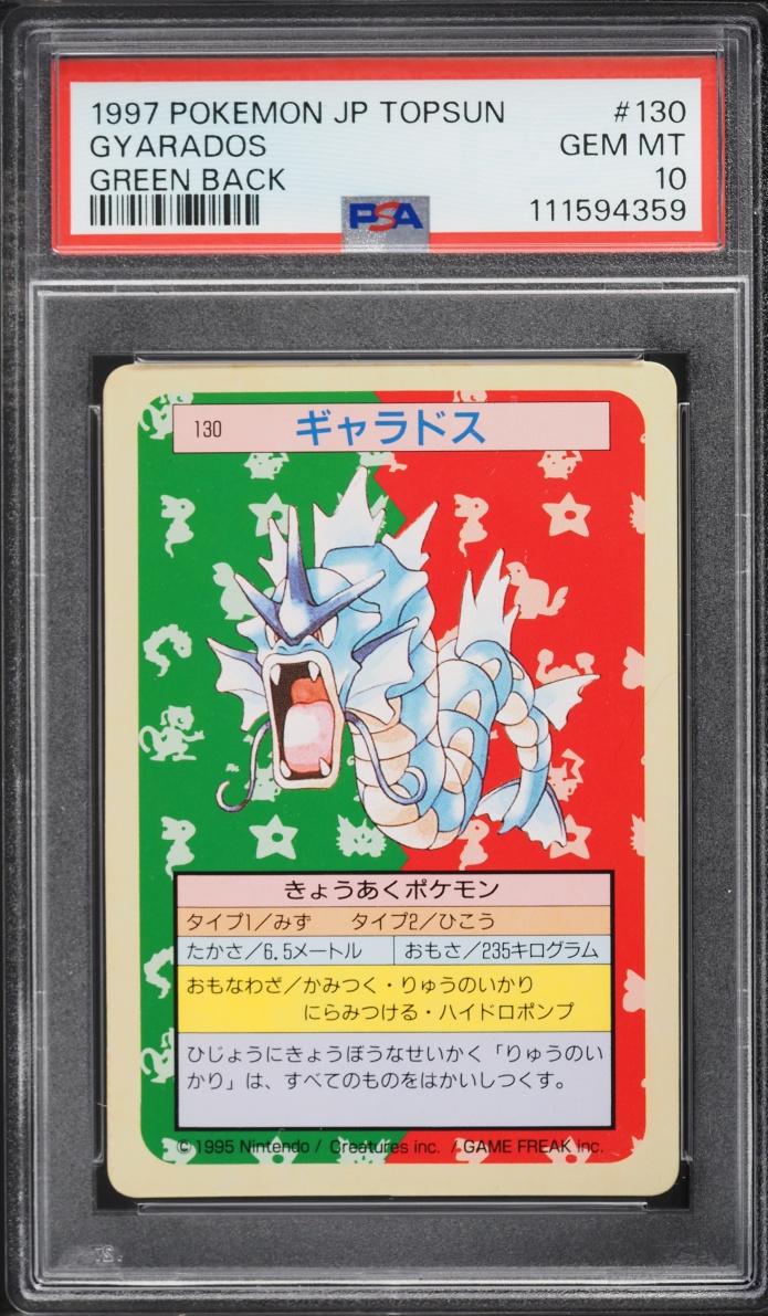 1997 Pokemon Japanese Topsun Green Back Gyarados #130 PSA 10 GEM MINT