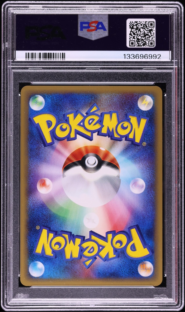 2002 Pokemon Japanese Mysterious Mountains Holo Magcargo #56 PSA 10 GEM MINT