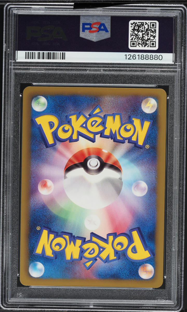 2011 Pokemon Japanese Black & White Dark Rush 1st Edition Eevee #58 PSA 10 GEM MINT