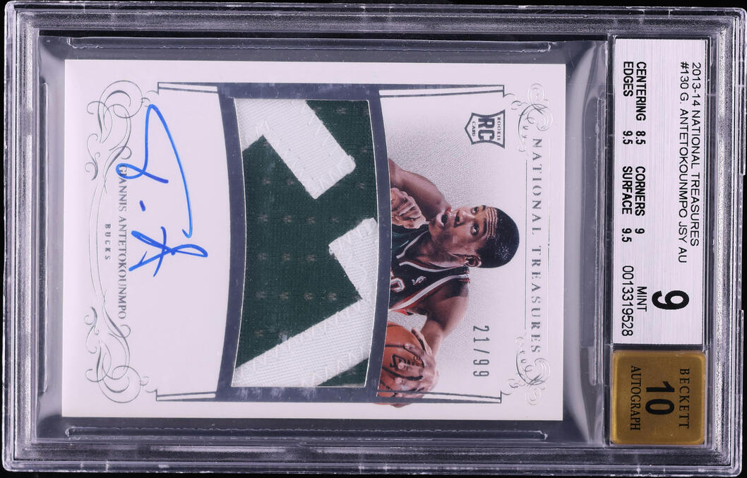2013 National Treasures Giannis Antetokounmpo ROOKIE PATCH AUTO /99 #130 BGS 9 MINT
