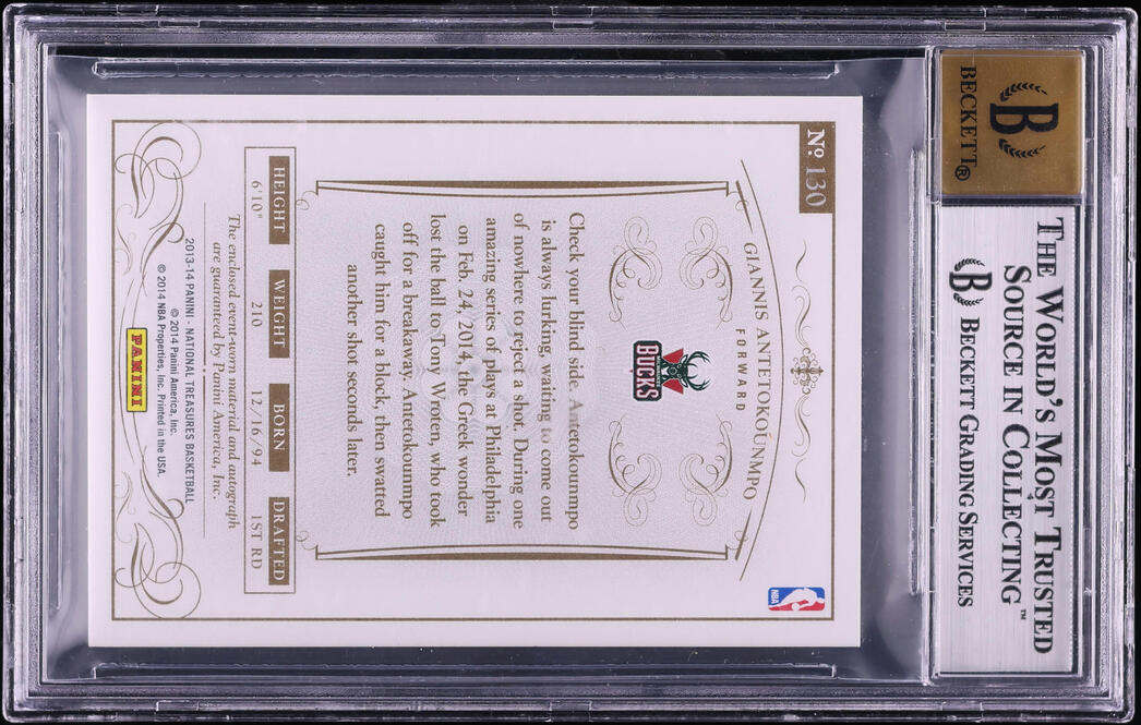 2013 National Treasures Giannis Antetokounmpo ROOKIE PATCH AUTO /99 #130 BGS 9 MINT