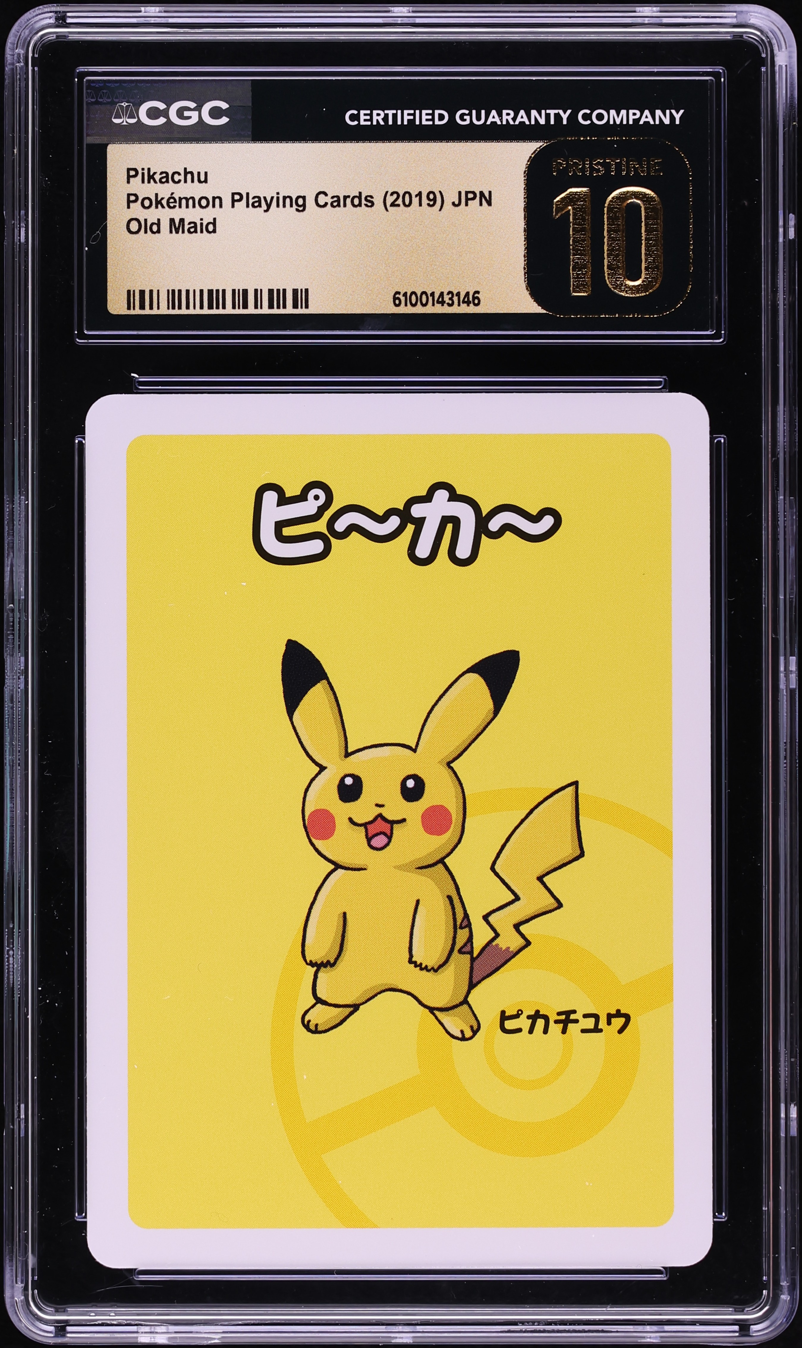 2019 Pokemon Japanese Playing Cards Old Maid Pikachu CGC 10 PRISTINE