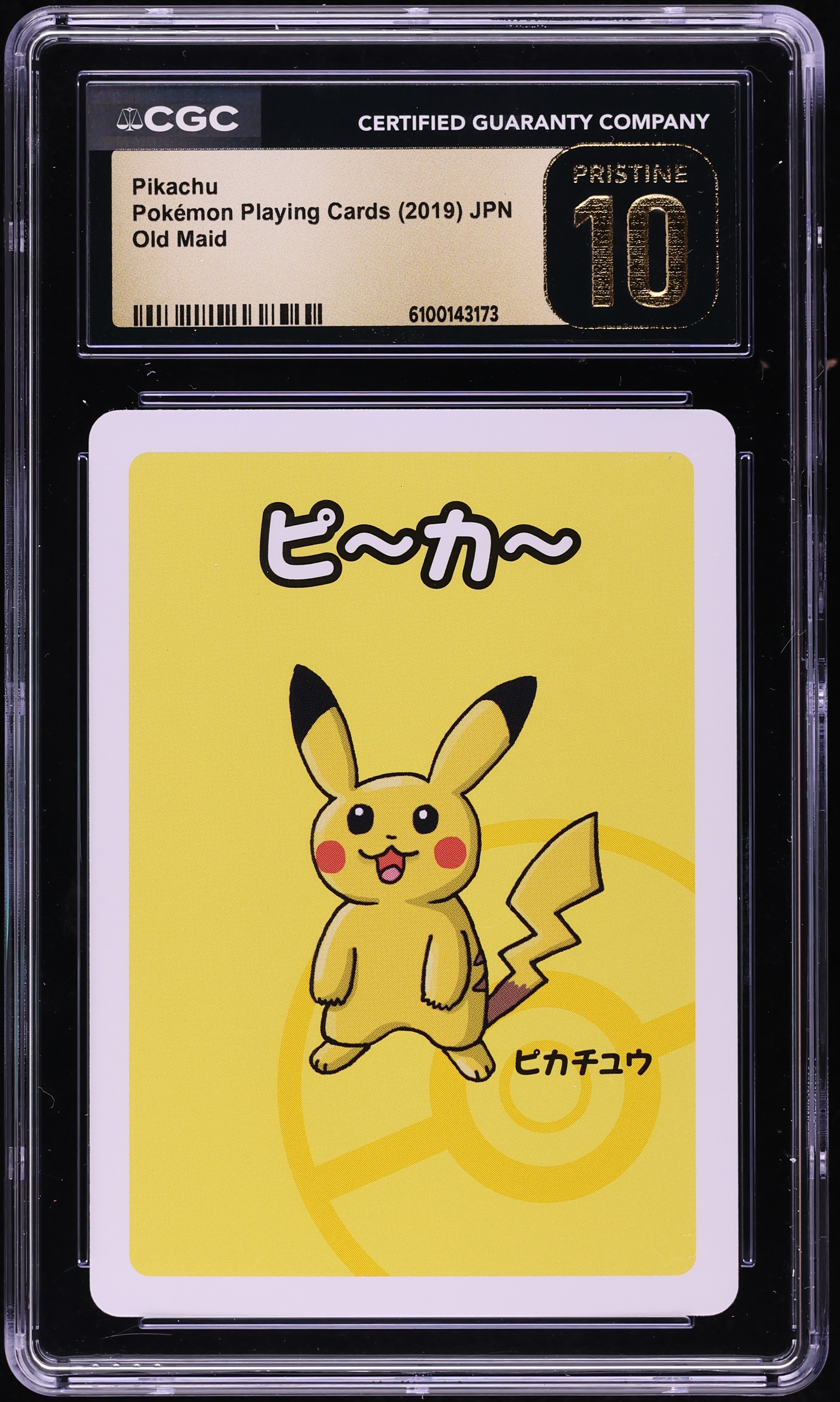 2019 Pokemon Japanese Playing Cards Old Maid Pikachu CGC 10 PRISTINE