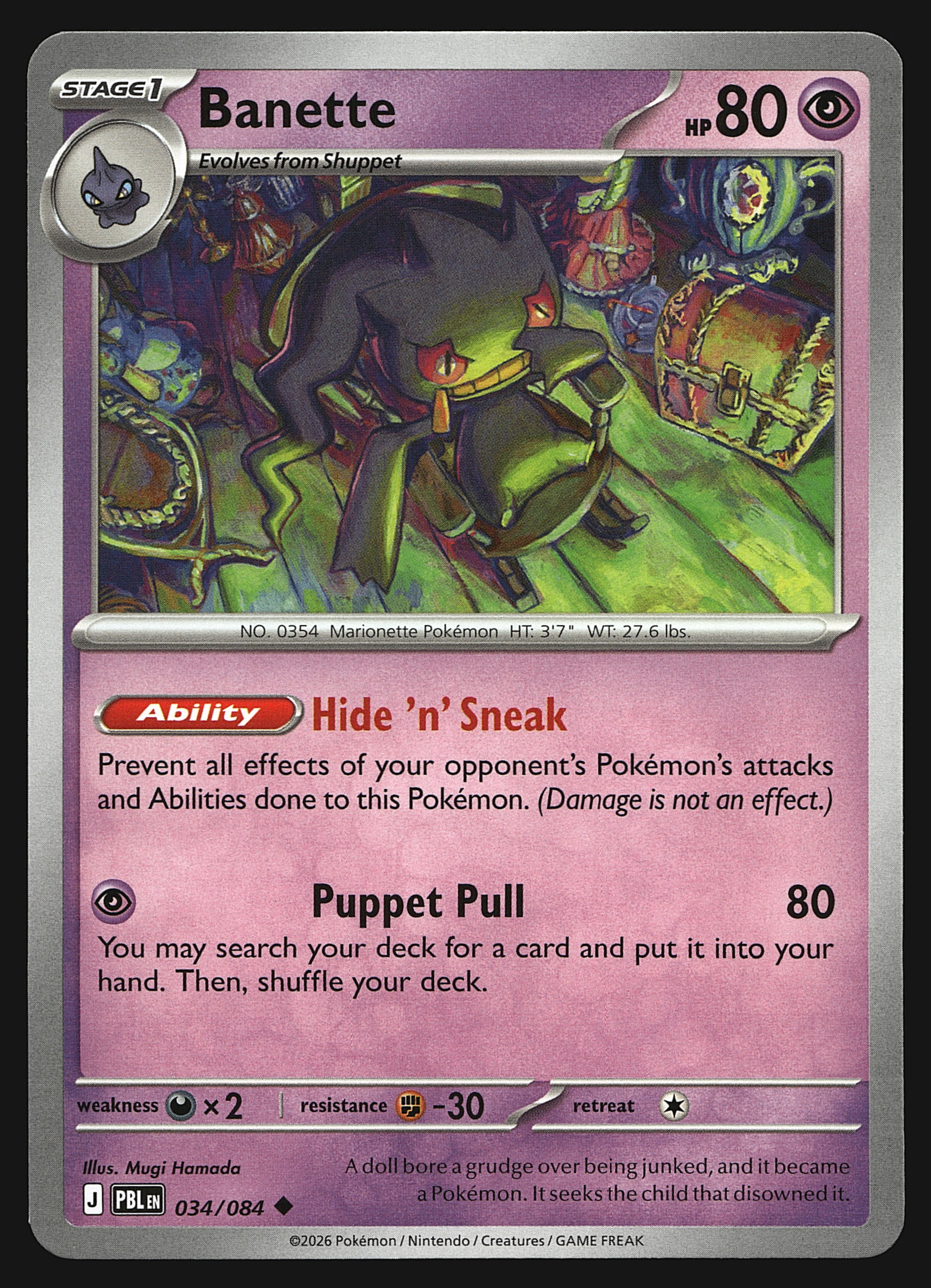 2026 Pokemon Mega Evolution Pitch Black Banette #34