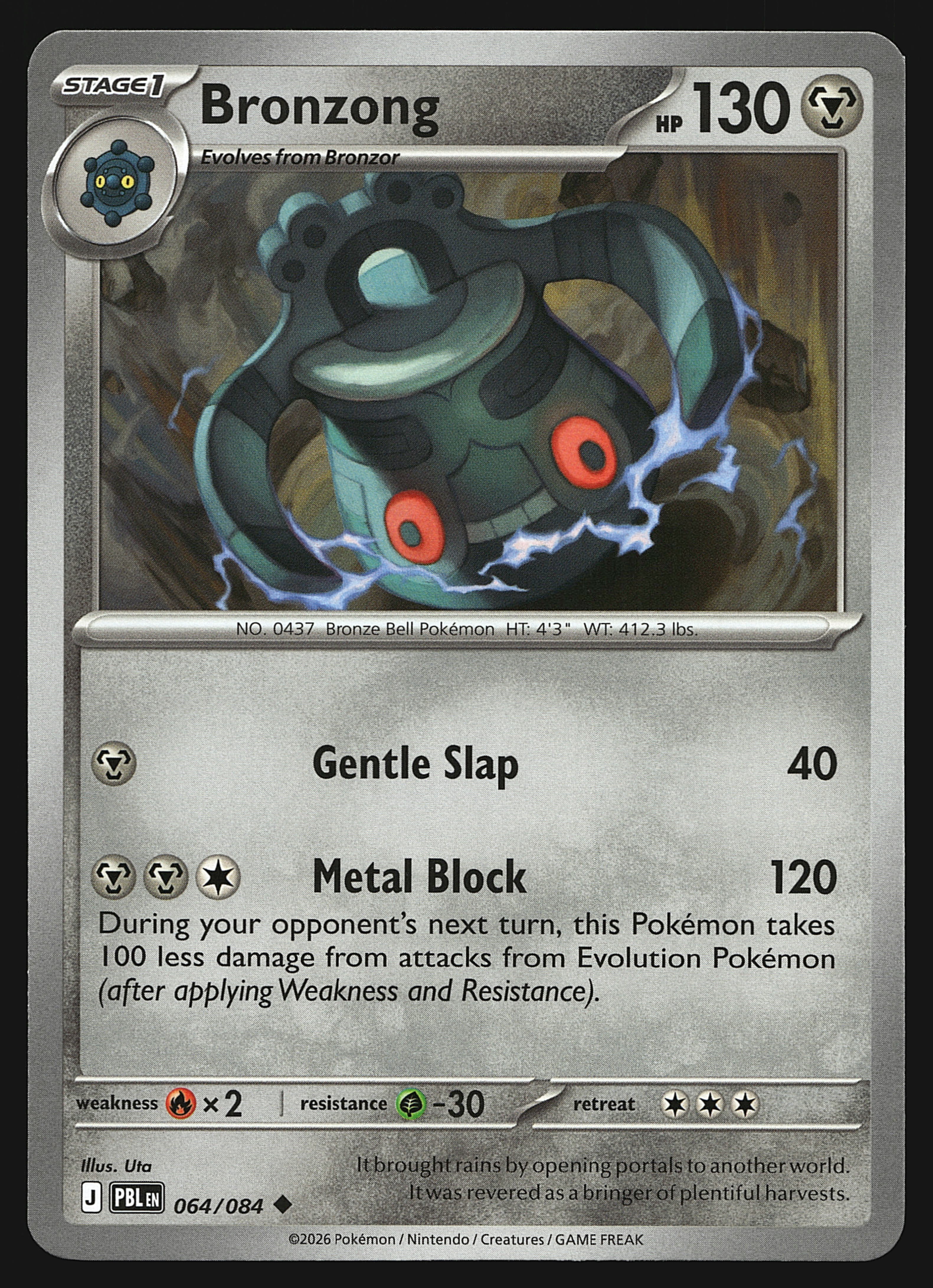 2026 Pokemon Mega Evolution Pitch Black Bronzong #64