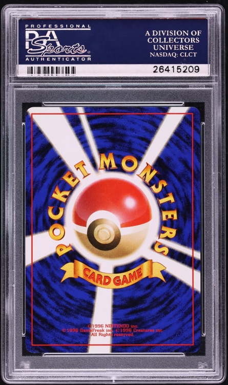 1996 Pokemon Japanese Base Set Jynx #124 PSA 10 GEM MINT