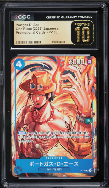 2025 One Piece Royal Blood Treasure Rare Portgas D. Ace #OP08-052