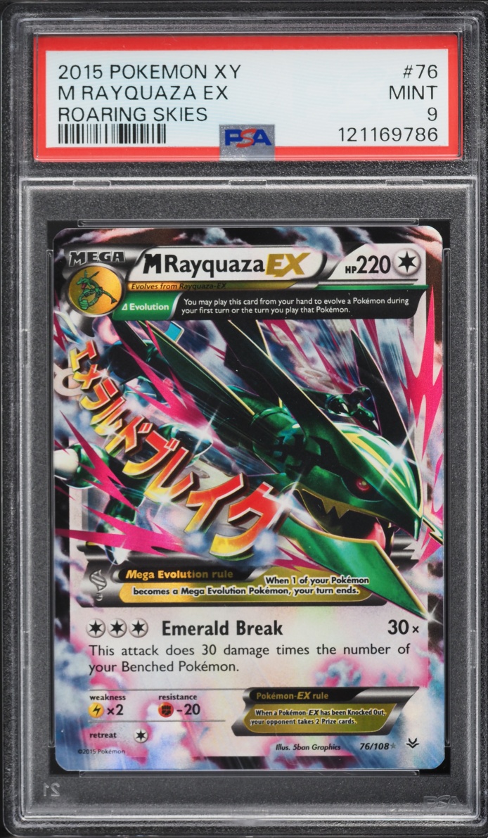 2015 Pokemon XY Roaring Skies M Rayquaza EX #76 PSA 9 MINT