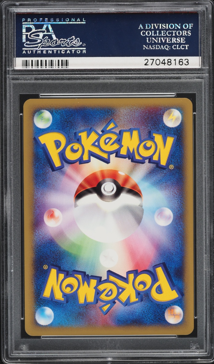 2001 Pokemon Japanese Web Dark Ivysaur #17 PSA 10 GEM MINT