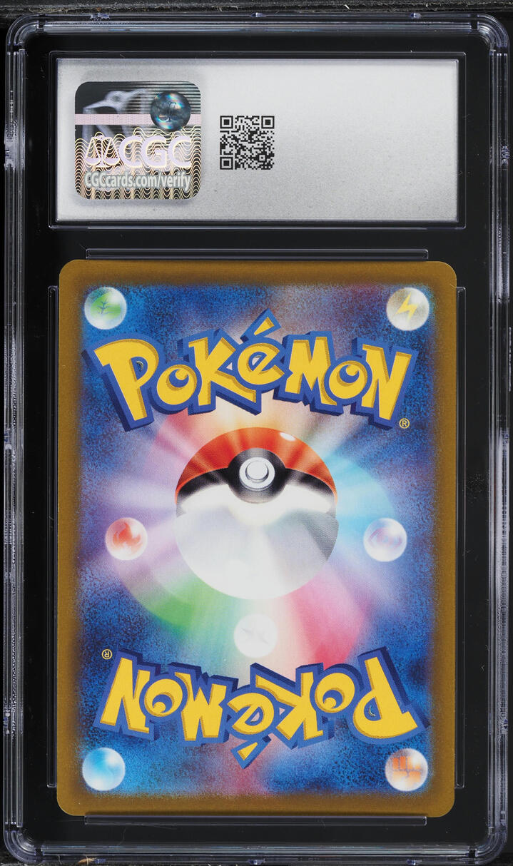 2022 Pokemon Japanese SWSH Incandescent Arcana Character Rare Gardevoir CGC 10