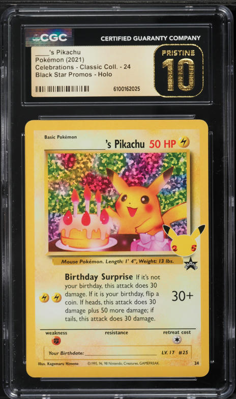 2021年 バースデー ピカチュウ PSA 10 2021 バースデー ピカチュウ PSA 10 2021年 バースデー ピカチュウ