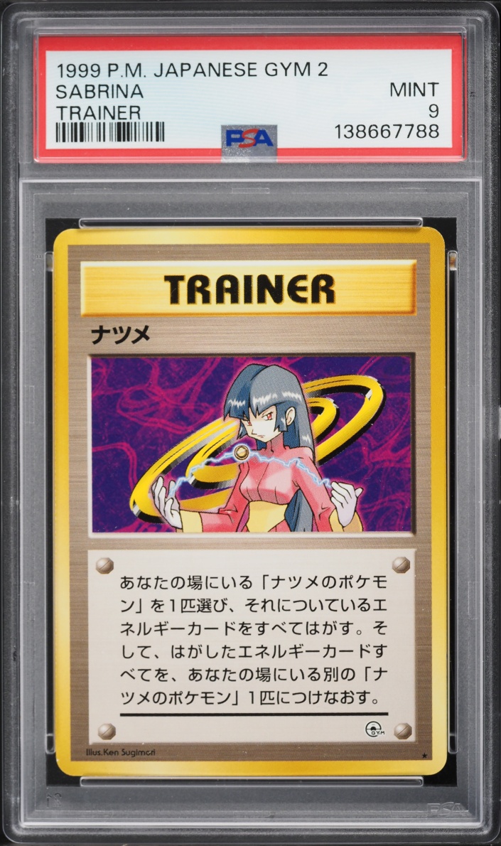 1999 Pokemon Japanese Gym 2 Holo Sabrina PSA 9 MINT