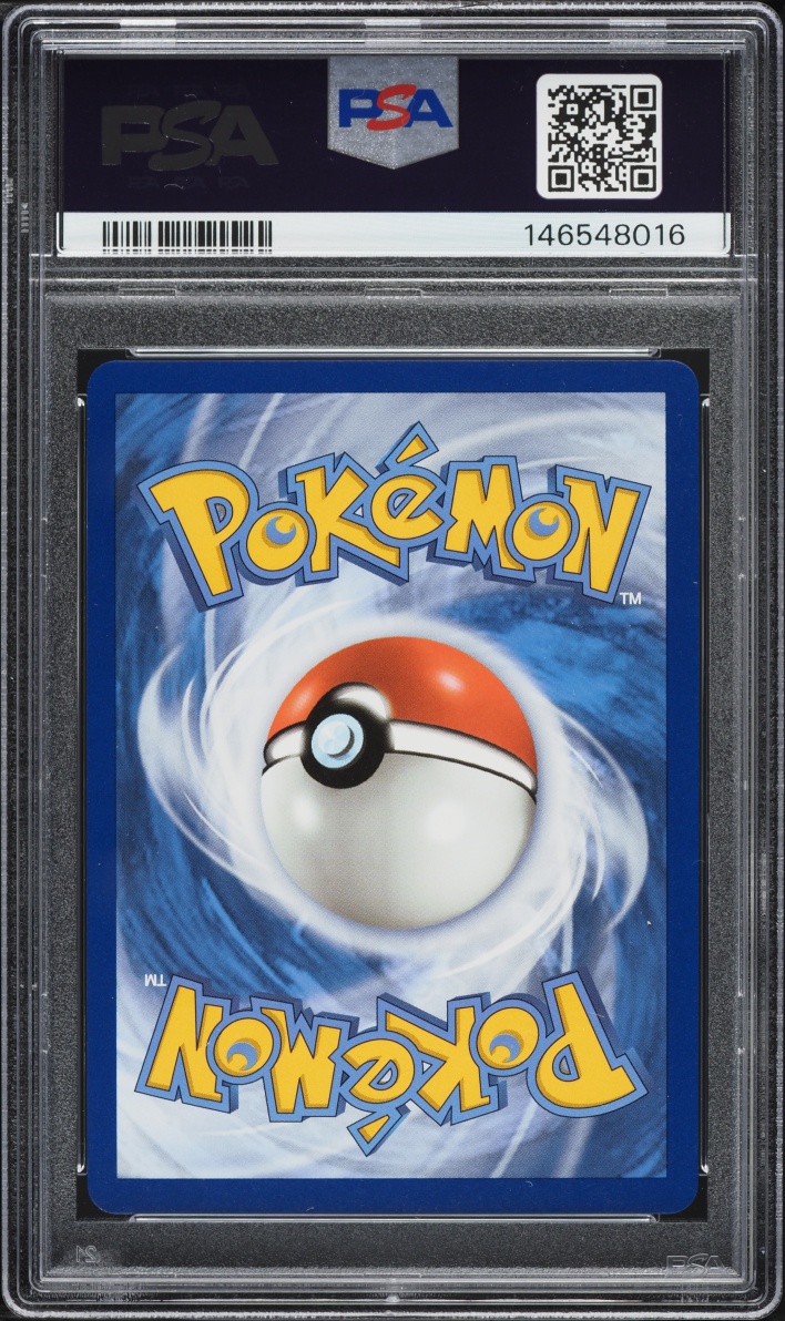 2021 Pokemon Sword & Shield Promo Pikachu VMAX Box Pikachu V #143 PSA 9 MINT