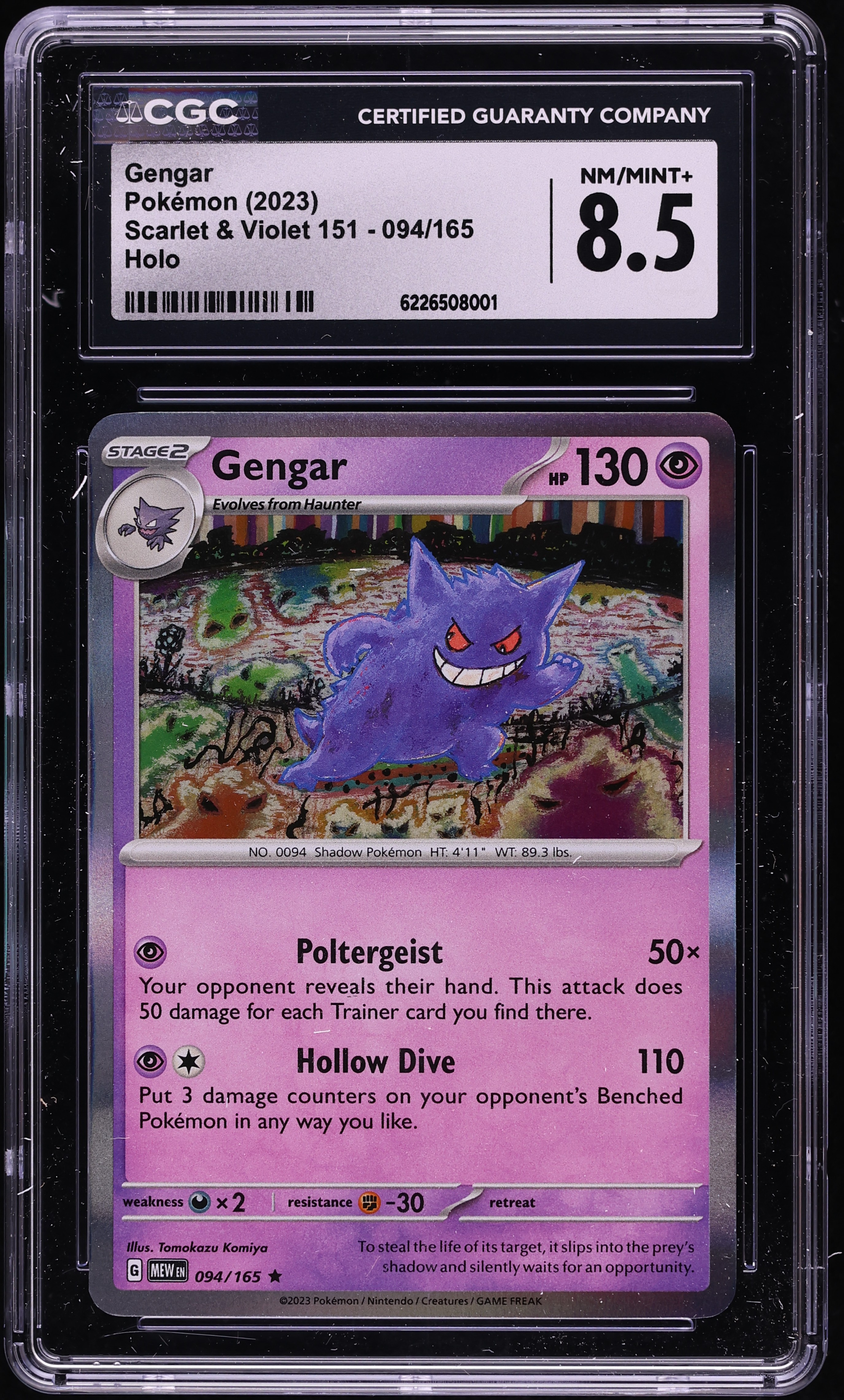 2023 Pokemon Scarlet & Violet 151 Holo Gengar #94 CGC 8.5 NM-MT+
