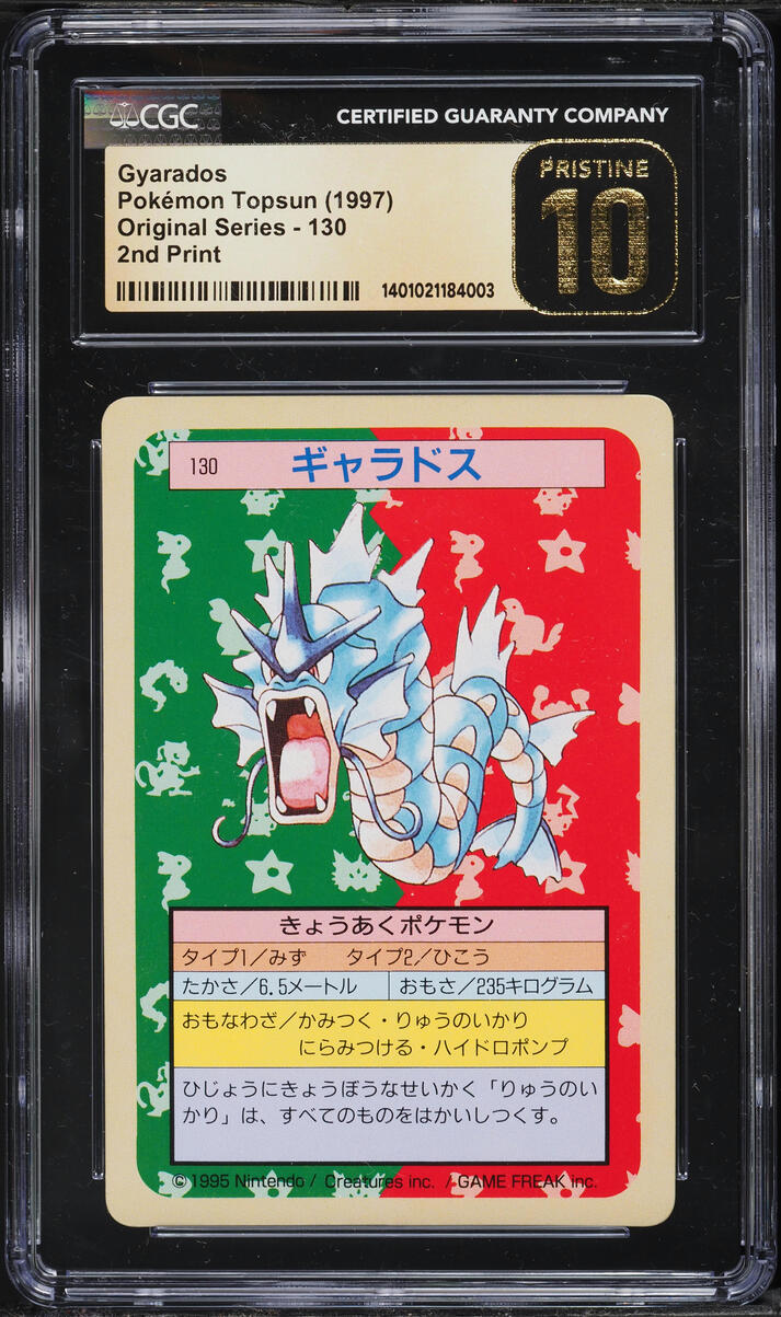 1997 Pokemon Japanese Topsun Original Series Green Back 2nd Print Gyarados #130 CGC 10 PRISTINE